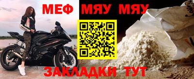 героин Можайск