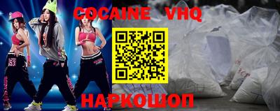 ECSTASY Малоярославец
