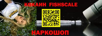 гидропоника Можга