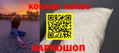 ECSTASY Малоярославец