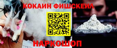 дурь Моздок