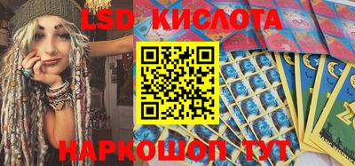 ECSTASY Малоярославец