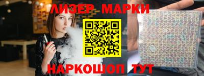 ECSTASY Малоярославец