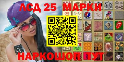 ECSTASY Малоярославец