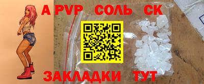 ECSTASY Малоярославец