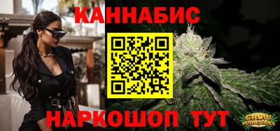 мефедрон Малгобек