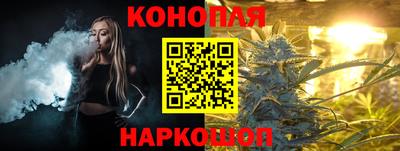 марки nbome Мариинск