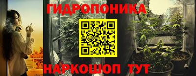 мефедрон Малгобек