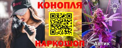 марки nbome Мариинск
