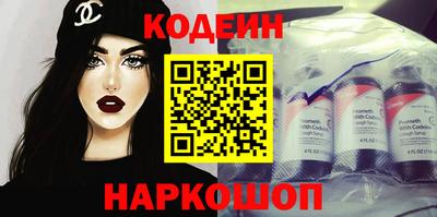 мефедрон Малгобек