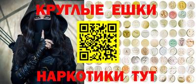 ECSTASY Малоярославец