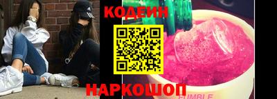 мефедрон Малгобек