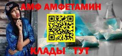 ECSTASY Малоярославец