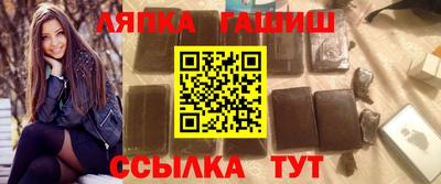 ECSTASY Малоярославец