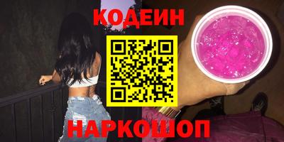 ECSTASY Малоярославец