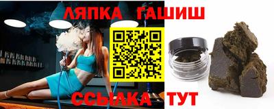 мефедрон Малгобек
